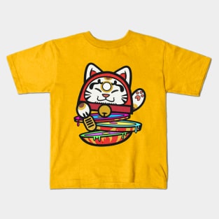 Gobstopper Kids T-Shirt